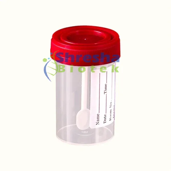 STOOL CONTAINER