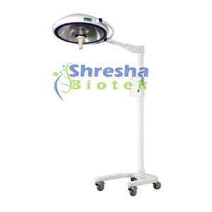Mobile Shadowless Surgical Operating Lamp (Halogen)