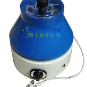 MEDICAL CENTRIFUGE