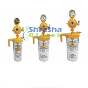 WALL MOUNT SUCTION APPARATUS