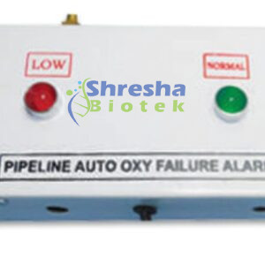 MEDICAL GAS ALARM