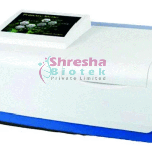 DR-2900 Double Beam Microprocessor UV-VIS Spectrophotometer Touch Screen With Software