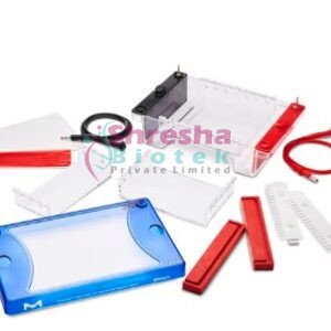 DR-1110-01 MIDI HORIZONTAL ELECTROPHORESIS