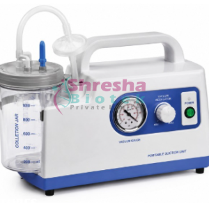 PORTABLE HANDHELD / WALL-MOUNTED SUCTION MACHINE